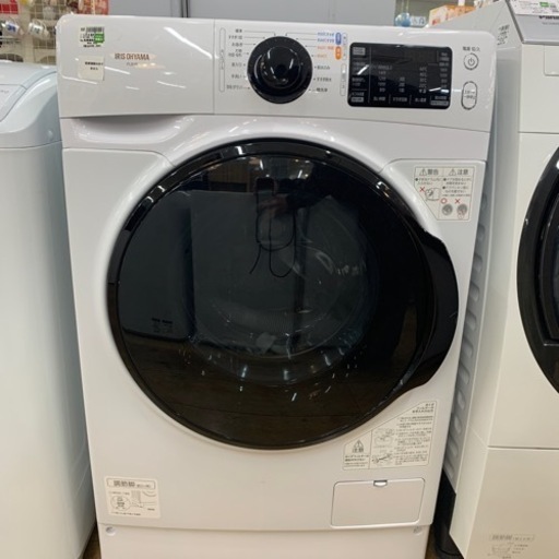 ﾄﾞﾗﾑ式洗濯乾燥機 IRIS_OHYAMA 8.0kg 乾燥機能無し FL81R-W 2019年製50Hz／60H