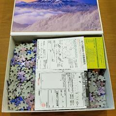【お買い得】！ジグソーパズル「冬の富士」1,000ピース