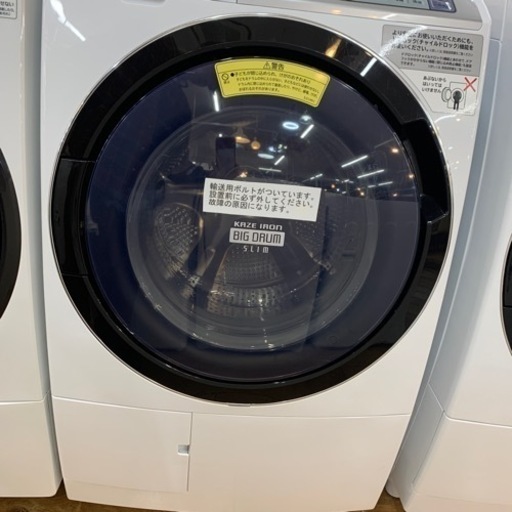 ﾄﾞﾗﾑ式洗濯乾燥機 HITACHI 11.0kg 6.0kg BD-SV110BL 2018年製 50Hz／60Hz