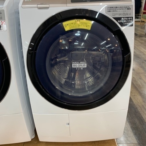 ﾄﾞﾗﾑ式洗濯乾燥機 HITACHI 10.0kg 6.0kg BD-T6001L 2018年製 50Hz