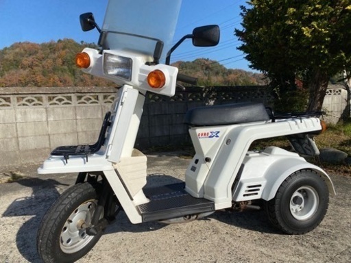 【決まりました】ホンダ　ジャイロX　2サイクル