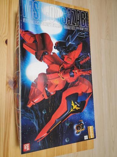 ガンプラ　MG サザビー