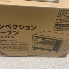 アイリスオーヤマ　コンベクションオーブン