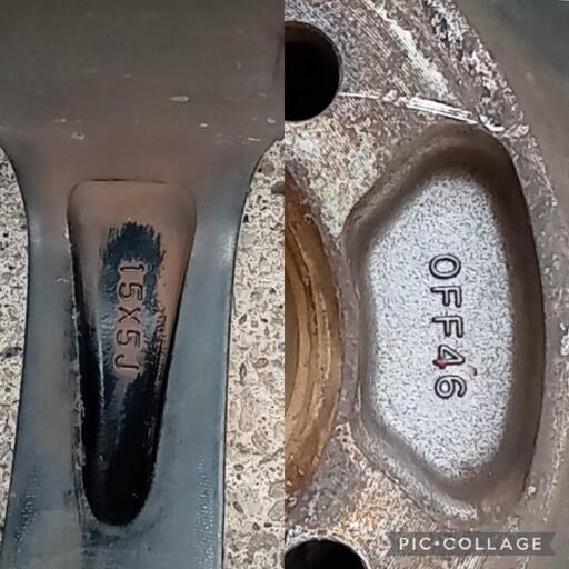 タイヤ、ホイール 軽自動車用 メッキホイール 5J×15 +46 165/55R15 