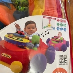 メロディー付きハンドル　赤ちゃん用おもちゃ