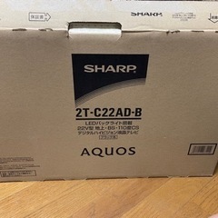 シャープAQUOS ハイビジョン液晶テレビ2t-c22ad-b