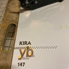 yellow bus  KIR147 新品未使用品‼︎
貴方もマイボードを☆大幅値下げ‼️