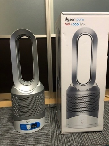 Dyson HP03WS ピュアホット＆クール空気清浄機付 chateauduroi.co