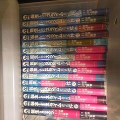 転生したらスライムだった件1巻〜15巻セット　マンガ