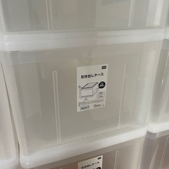 美品＞収納ケース 15個 引き出し クリアケース タンス まとめ売り バラ 