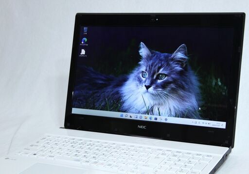 人気のNEC Lavie おしゃれなノートパソコン DVDRW WEBカメラWin11 HDMI