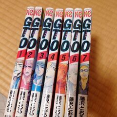 GTO 1〜7巻セット　漫画