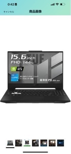 ASUS 【第12世代インテル最新高性能CPU・RTX3060】 ゲーミングノートパソコン