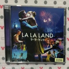 「LA･LA･LAND(ラ・ラ・ランド) 」オリジナル・サウンド...