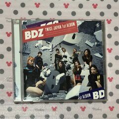 「BDZ」TWICE