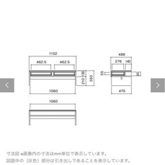 FLYMEe  Noir リビングテーブル W110(ブラック)