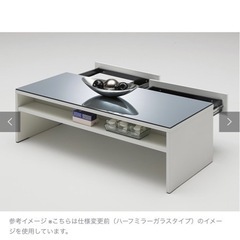 FLYMEe  Noir リビングテーブル W110(ブラック)