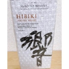 サントリー 響 ジャパニーズハーモニー 700ml