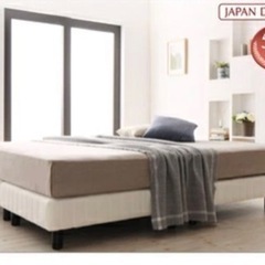 脚付きマットレスボトムベッド　セミダブル 