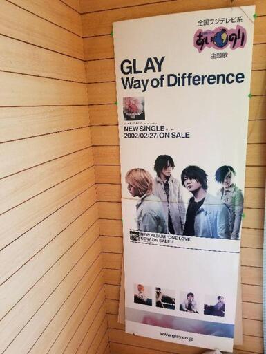 GLAY　非売品　ポップ
