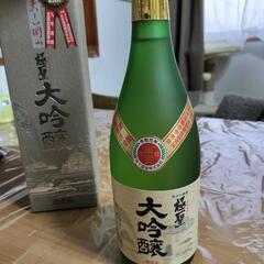 ◆終了しました◆日本酒720ml