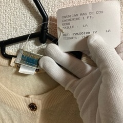 エルメス　セリエボタン　カーディガン　カシミヤ100