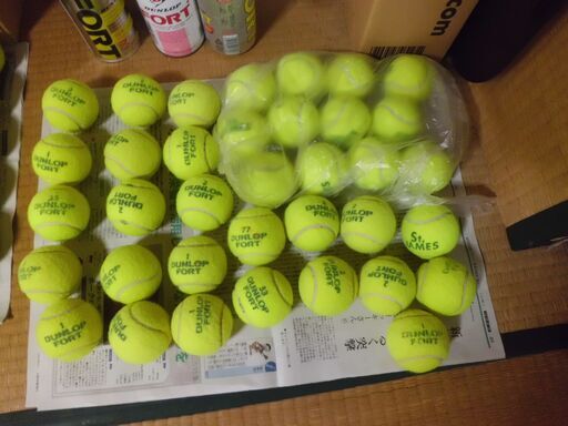 テニスボール 72球 | muniotuzco.gob.pe