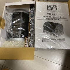 【お早めに】急冷機　冷却器　値下げしました！未使用　スーパードラ...