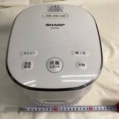 シャープ炊飯器　KSーCF05A-W. 2019 製品　3合だき...