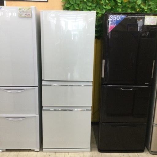 【✨高年式❗️2〜3人向け❗️ 3ドア❗️ホワイト❗️✨】定価¥124,850 MITSUBISHI/三菱 330L冷蔵庫 MR-CX33E-W 2020年製