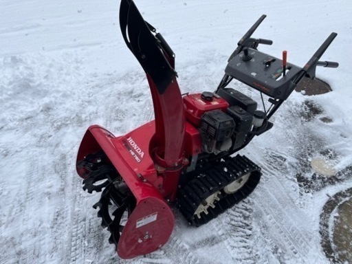 お値下げ！美品　除雪機 HONDA除雪機 値下げしました