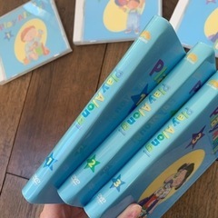 DWE プレイアロング DVD CD