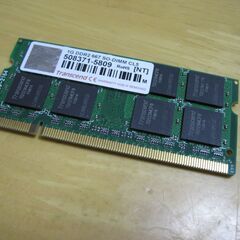Transcend 1GB DDR2 667 SODIMM