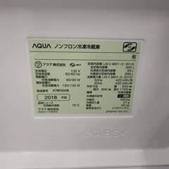 ★AQUA/アクア/355L冷蔵庫/2018年式/AQR-36M2-W★