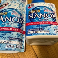 ナノックス　　洗濯洗剤セット