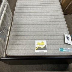 10万　未使用　電動リクライニングベッド　フランスベッド　