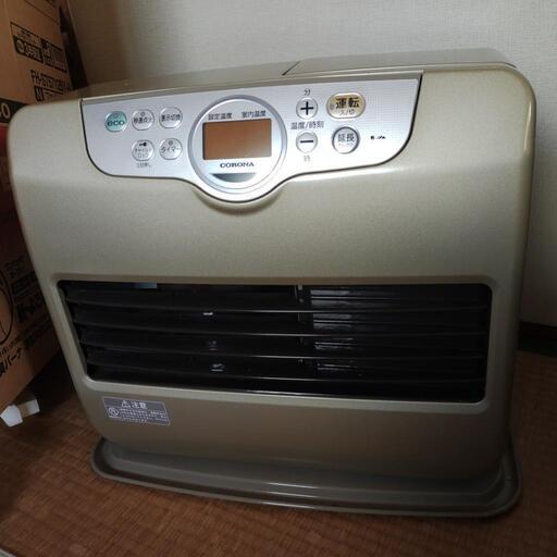 受付終了しました!値下げ大きめコロナファンヒーター