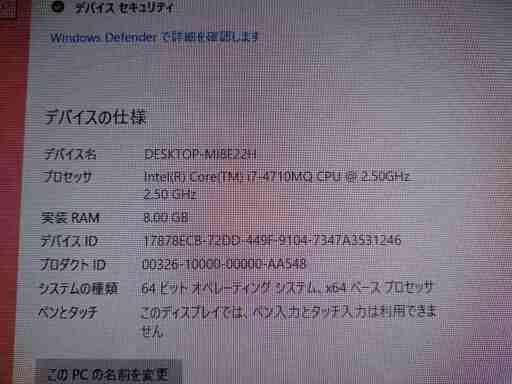 TOSHIBA REGZA D61PBP-DHA Core i7 Home - Toshiba TV USA TOSHIBA REGZA D61PBP-DHA Core i7 Home - Toshiba TV USA