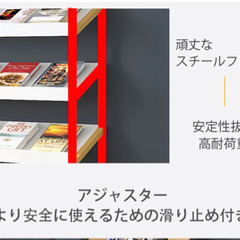 マガジンラック パンフレットスタンド オフィス収納