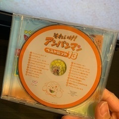 アンパンマン　CD