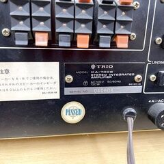 TRIO プリメインアンプ KA-7006 トリオ STEREO INTEGRATED AMPLIFIER 