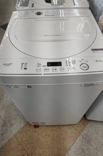 ★SHARP/シャープ/5.5kg洗濯機/2020年式/ES-GE5D-W/高温度洗浄★