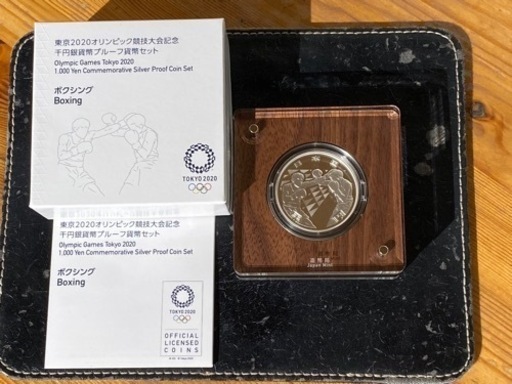 G/W値下げ】【新品】東京2020 オリンピックボクシング競技大会記念