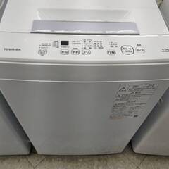 ☆TOSHIBA/東芝/4.5kg洗濯機/2021年式/AW-45M9/パワフル洗浄☆