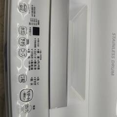☆TOSHIBA/東芝/4.5kg洗濯機/2021年式/AW-45M9/パワフル洗浄☆