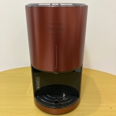 【取引中】【値下げしました】FRECIOUS dewo mini...