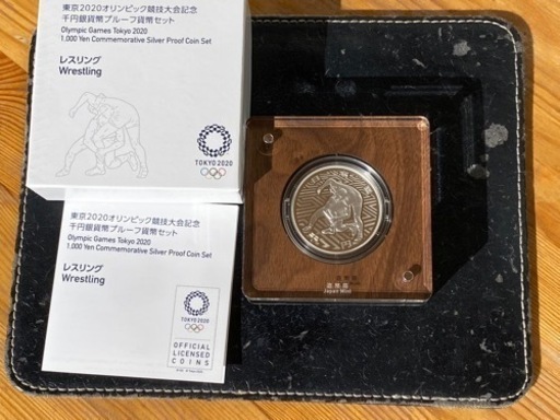 G/W値下げ】【新品】東京2020 オリンピックレスリング競技大会記念