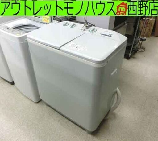 2槽式 洗濯機 3.5kg 2012年製 アクア AQW-N35 二槽式 札幌 西野店
