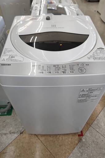 ★TOSHIBA/東芝/5.0Kg洗濯機/2018年式/AW-5G6W/風乾燥機能★