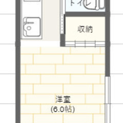 WiFi無料✨リノベ済み✨宮崎駅近く✨ − 宮崎県